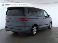 Second-hand VW Multivan 150 CP (110 kW) 2025 Gri Monovolum