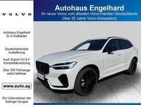 Neu Volvo XC60 Plus 349 PS (256 kW) 2025 Crystal white SUV