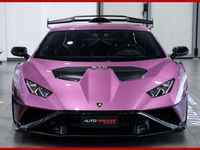 Second-hand Lamborghini Huracán 639 CP (469 kW) 2024