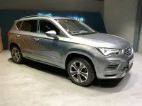 Gebraucht Seat Ateca FR 150 PS (110 kW) 2023 Grau SUV