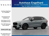 Neu Volvo XC60 Plus 455 PS (334 kW) 2026 Vapour grey SUV