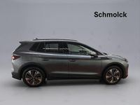 Neu Skoda Elroq Clever 125 kW (170 PS) 2026 Grau SUV