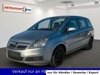 Gebraucht Opel Zafira Edition 140 PS (102 kW) 2005 Silber Van / Kleinbus