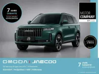 Neu Jaecoo 5 224 PS (164 kW) 2026 Grün SUV