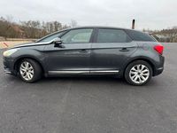 Gebraucht DS Automobiles DS5 179 PS (131 kW) 2016 Grau Kleinwagen
