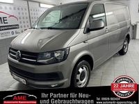 Gebraucht VW Transporter 180 PS (132 kW) 2016 Beige Van