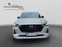 Gebraucht Mazda CX-60 Homura-Line 254 PS (186 kW) 2025 Beige SUV