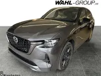 Neu Mazda CX-60 Homura-Line 254 PS (186 kW) 2026 Grau SUV