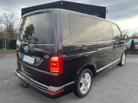 Gebraucht VW Multivan 204 PS (150 kW) 2016 Schwarz Van / Kleinbus