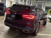 Gebraucht BMW X5 400 PS (294 kW) 2020 Schwarz SUV