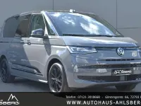 Gebraucht VW Multivan Edition 150 PS (110 kW) 2025 Pure grey Van / Kleinbus