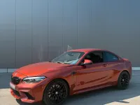 Gebraucht BMW M2 Competition Edition 411 PS (302 kW) 2019 Coupé