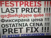 Gebraucht BMW 320 Shadowline 190 PS (139 kW) 2022 Schwarz Kombi