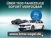 Neu BMW 220 Active Tourer Performance 156 PS (114 kW) 2025 Weiß Van / Kleinbus