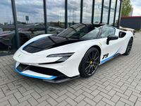 Gebraucht Ferrari SF90 2022 Weiß