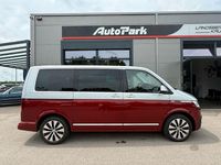 Gebraucht VW Multivan 199 PS (146 kW) 2020 Silber Van