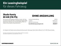Neu Skoda Kamiq Tour 116 PS (85 kW) 2025 Schwarz SUV