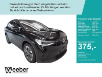 Gebraucht VW ID.4 Pure 125 kW (170 PS) 2025 Grenadillschwarz (metallic) SUV