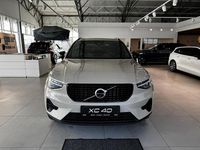 Neu Volvo XC40 Plus 163 PS (119 kW) 2026 Sand dune / metallic SUV