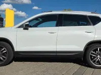 Gebraucht Seat Ateca 4Drive 220 PS (161 kW) 2016 Weiß SUV
