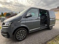 Occasion VW Multivan Generation Six 199 ch (146 kW) 2022 Gris Monospace