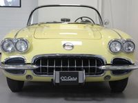 Gebraucht Corvette C1 1958 Gelb Cabrio