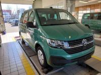 Gebraucht VW Multivan Family 110 PS (80 kW) 2021 Bay leaf green metallic Van