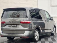 Neu VW T7 150 PS (110 kW) 2025 Grau Van