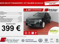 Gebraucht VW Touareg 231 PS (169 kW) 2025 Grenadillschwarz metallic SUV