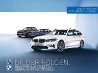 Gebraucht BMW 218 Shadowline 156 PS (114 kW) 2024 Grau Coupé