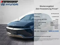 Gebraucht Hyundai Ioniq 5 167 kW (228 PS) 2024 Andere farbe SUV