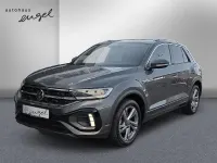 Occasion VW T-Roc R 150 ch (110 kW) 2025 Gris SUV