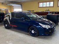 Gebraucht Citroën C4 177 PS (130 kW) 2005 Blau Coupé