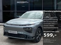 Gebraucht XPENG G9 RWD Standard Range 258 kW (351 PS) 2025 Grau SUV