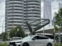 Gebraucht BMW 540 M Sport 303 PS (222 kW) 2025 Weiß Limousine