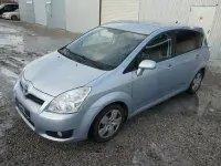 Gebraucht Toyota Corolla Verso Sol 136 PS (100 kW) 2008 Grau Van / Kleinbus