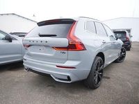 Neu Volvo XC60 Plus 455 PS (334 kW) 2025 Grau SUV
