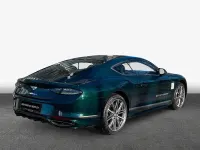 Gebraucht Bentley Continental 782 PS (575 kW) 2024 Grün Coupé
