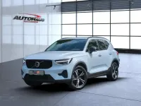 Gebraucht Volvo XC40 Plus 163 PS (119 kW) 2025 Cloud blue, solid / solid SUV