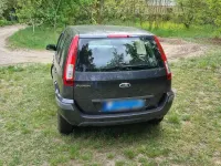 Gebraucht Ford Fusion Ambiente 75 PS (55 kW) 2008 Grau Kleinwagen
