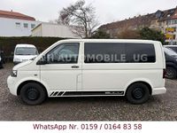 Second-hand VW Transporter 102 CP (75 kW) 2007 Alb Van