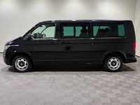 Gebraucht VW T6.1 204 PS (150 kW) 2024 Deep black perleffekt Van