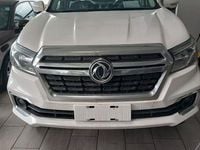 Neu DFSK Rich 6 163 PS (119 kW) 2026 Weiß Abholung