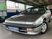 Gebraucht Honda Prelude 109 PS (80 kW) 1987 Grau Coupé