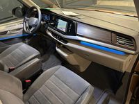 Gebraucht VW Multivan Style 150 PS (110 kW) 2023 Copper bronze metallic Van