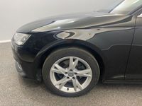 gebraucht Audi A4 Avant g-tron sport*NAVI*ACC*AHK*MMI*DSP*17"Z