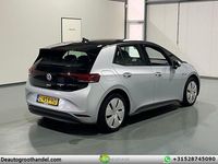 Gebraucht VW ID.3 Life 150 kW (204 PS) 2020 Grau Kleinwagen