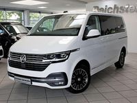 Gebraucht VW Multivan 204 PS (150 kW) 2021 Weiß Van