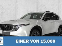 Gebraucht Mazda CX-5 Exclusive-Line 141 PS (103 kW) 2026 Metallic SUV