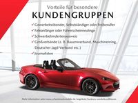 Neu Mazda MX30 Makoto 170 PS (125 kW) 2025 Grau SUV